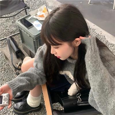 额吉